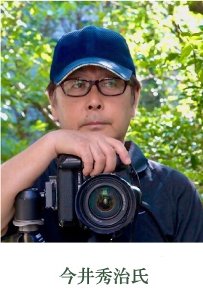 今井秀治のバラの写真撮影講座 | イベント