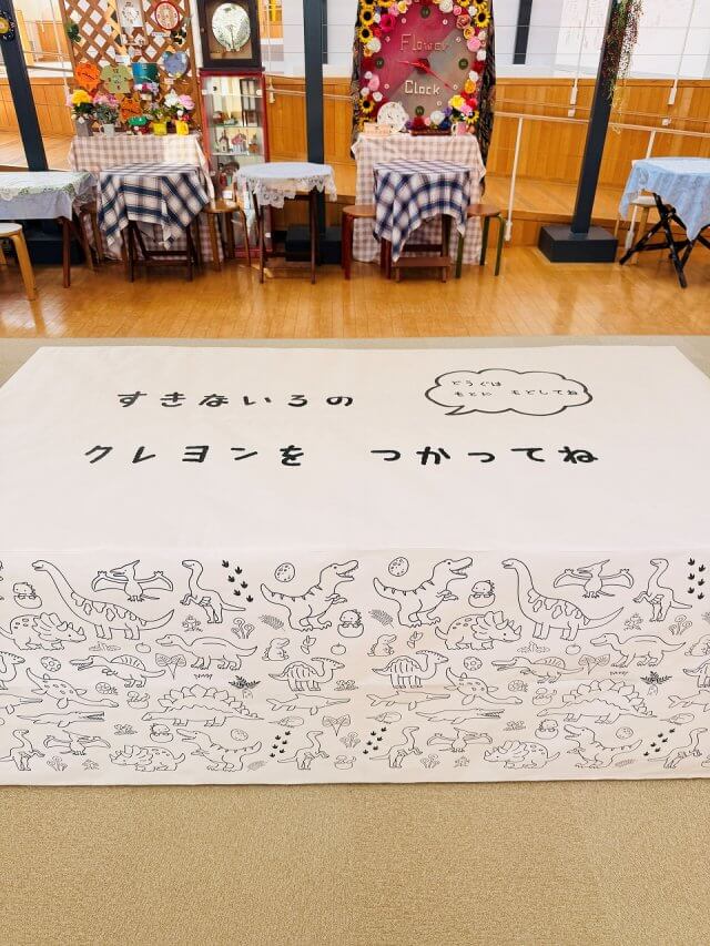 キッズサマー2026 ｜イベント｜ぎふワールド・ローズガーデン
