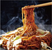 大磯屋製麺所