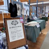 WILDROSE GALLERYのローズペイントタイム | イベント