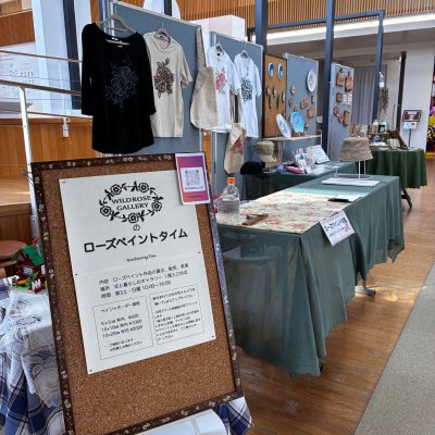 WILDROSE GALLERYのローズペイントタイム | イベント