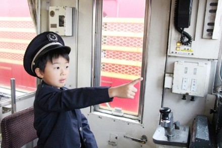 【予約制】ポッポ車掌さん体験 | イベント