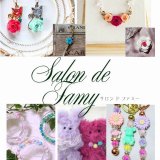 バラのアクセサリーを作ろう | イベント