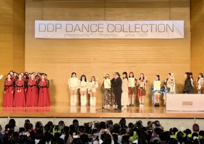 DDPダンスコレクション2026 | イベント