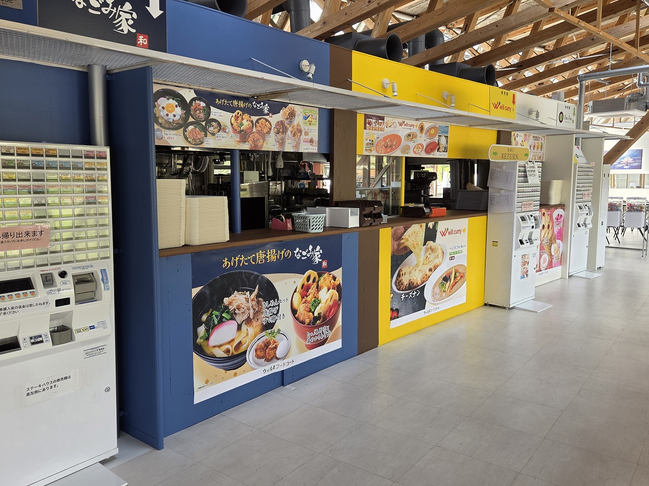 SHOP&CAFE